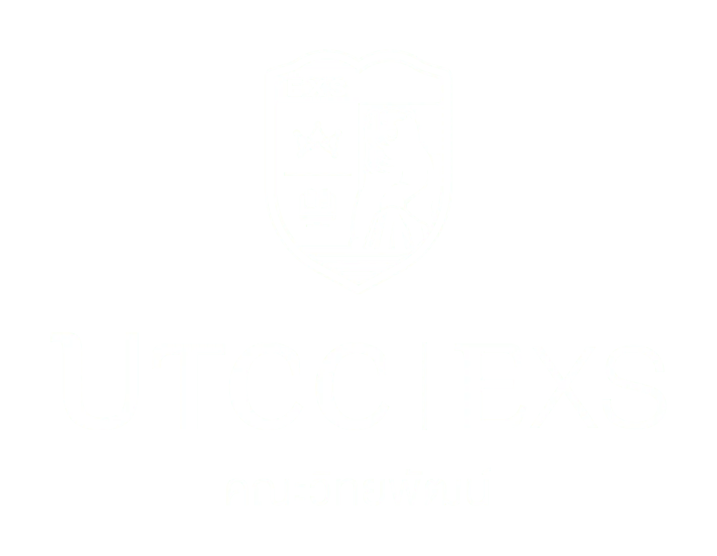 Logo UTCC